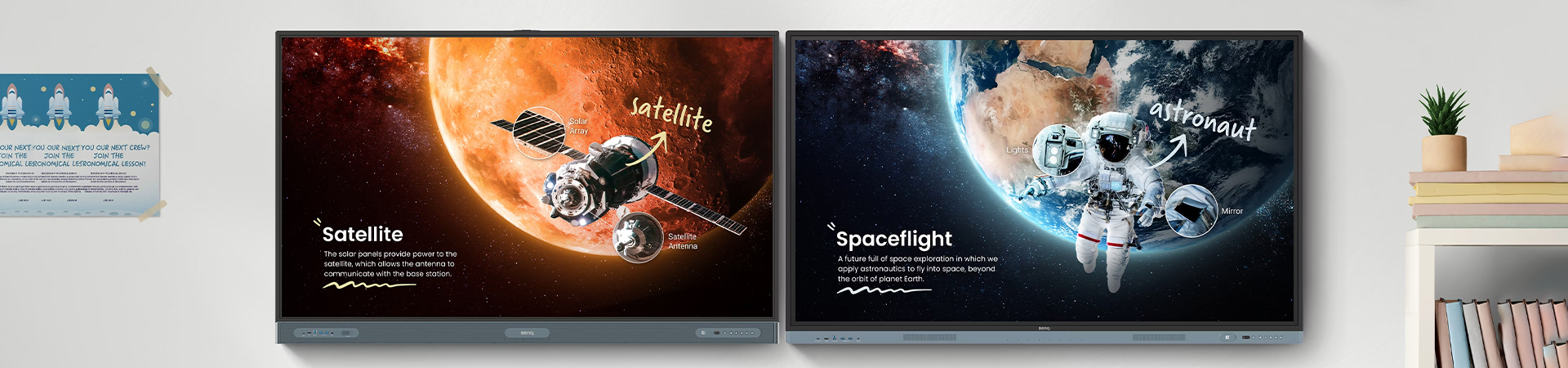 benq-interactive-smart-boards-banner