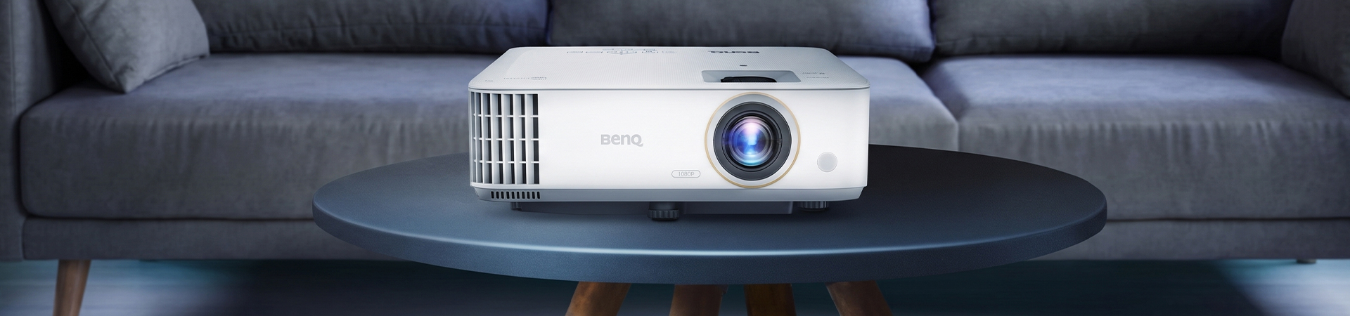 benq-th685i-projector-banner