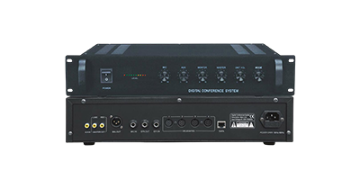 conference-system-ht-3000