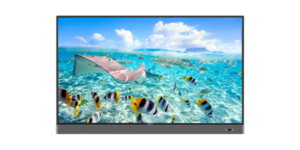 benq-rm7502k-interactive-display-inner-1